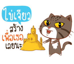 705169944