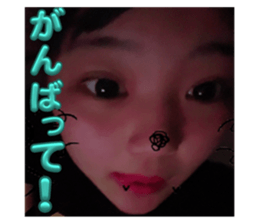 705173838