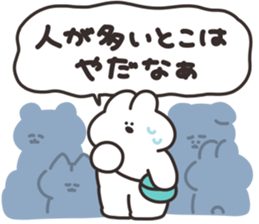 705183266