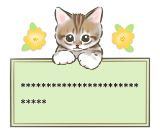 705184296