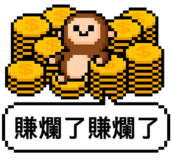 705185584