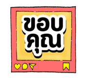 705191841