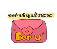705191848