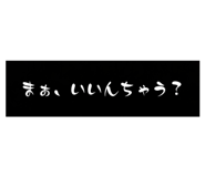 705192180