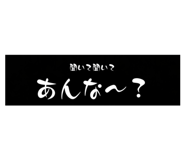 705192181