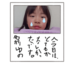 705201543