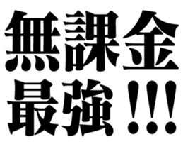 705201645