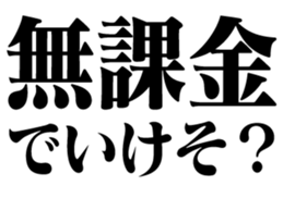 705201654