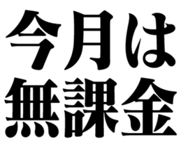 705201661