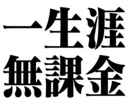 705201662