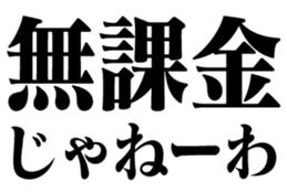 705201665