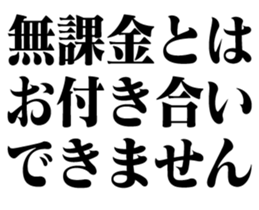 705201668