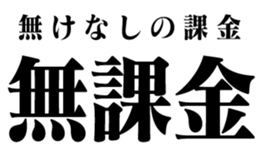 705201675