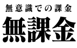 705201677