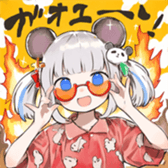 705207477