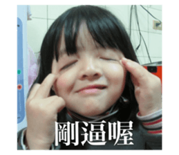 705208652