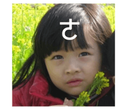 705208656