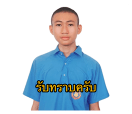 705209191