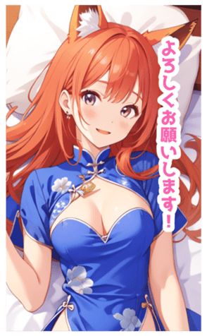 705210289
