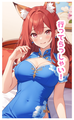 705210303