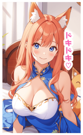 705210305