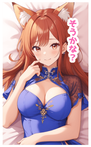705210306