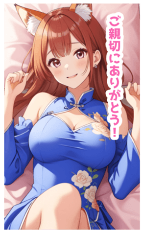 705210310
