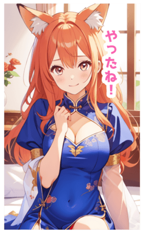 705210313