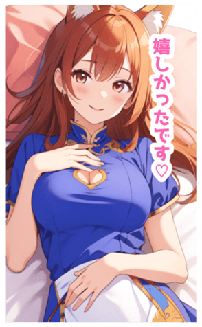 705210315