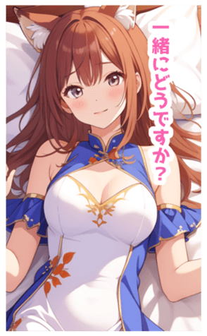 705210318