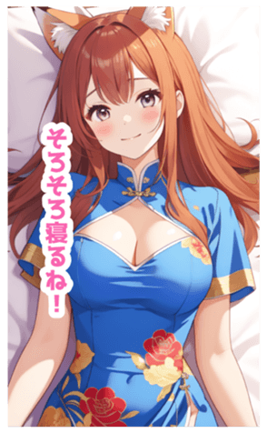 705210323