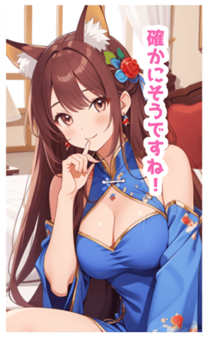 705210325