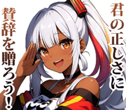 705217669