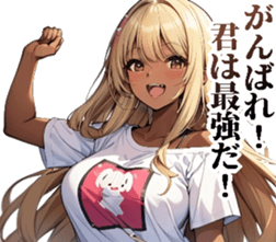 705217676
