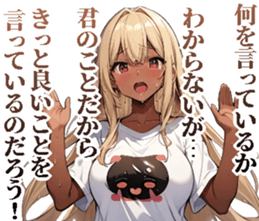 705217693