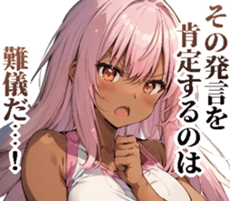 705217697