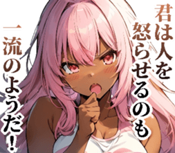 705217698
