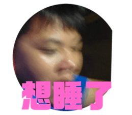 705228572