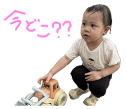 705228659