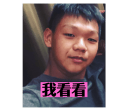 705228870
