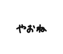 705234716