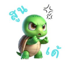 705235545