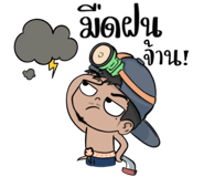 705235969