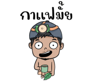 705235975