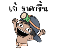 705235976