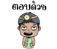 705235977