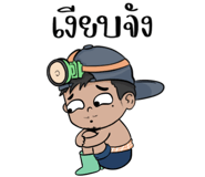705235978