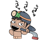 705235981