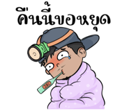705235984