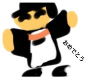 705237348
